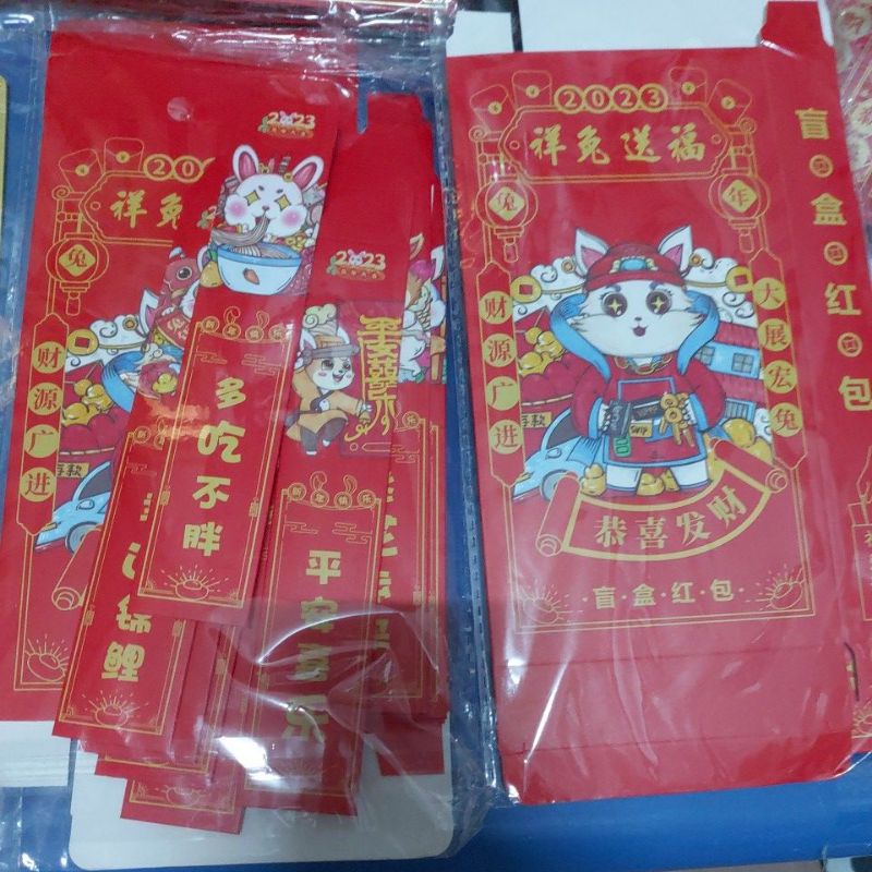 

kertas angpao unik angpao seru