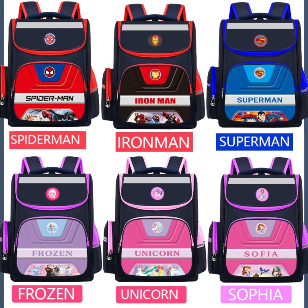 BELTSHOP TAS RANSEL ANAK SEKOLAH TERBARU 00360-00368