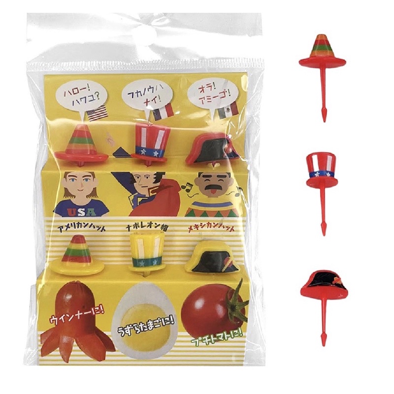 Tusukan Bento london Hats of The World Food Pick Topi Bento FOOD PICKS PICK Bento Cucusan Bento Tool