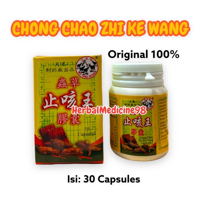 

CHONG CHAO ZHI KE WANG - obat batuk berdahak herbal