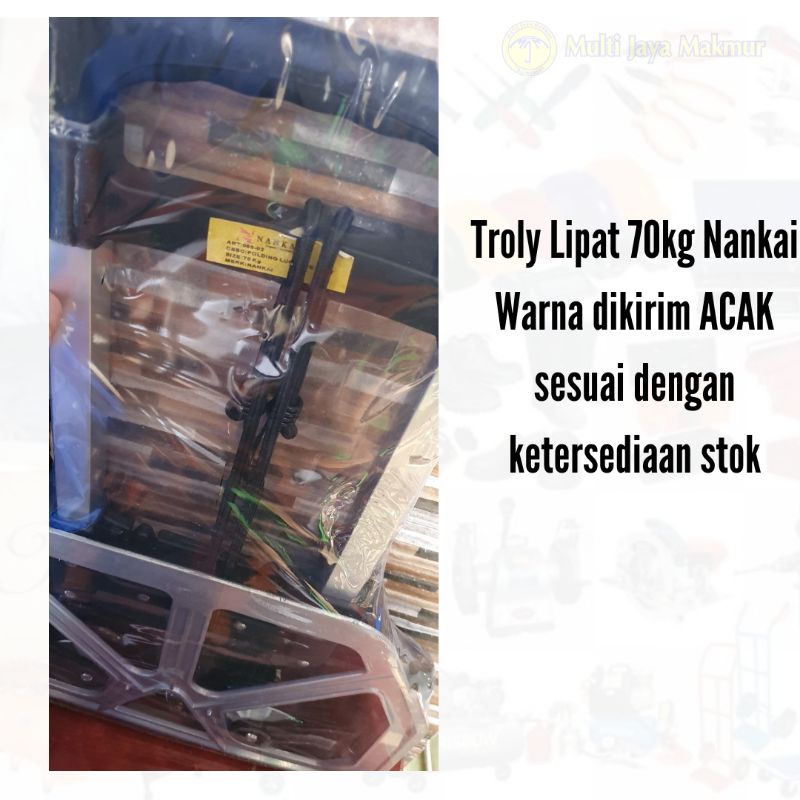 Trolley / Troli Lipat serbaguna/ pengangkut barang