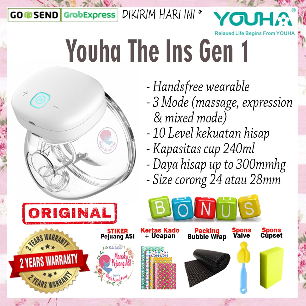 Youha The Ins Gen 1 / Youha Gen 1 Wearable