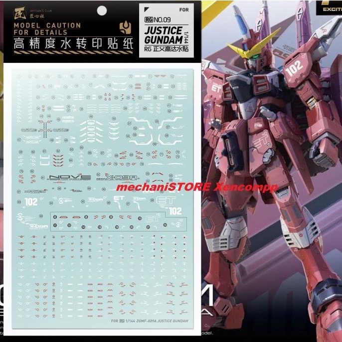 Water Decal Rg Justice Gundam Rg009 By Artisan Club