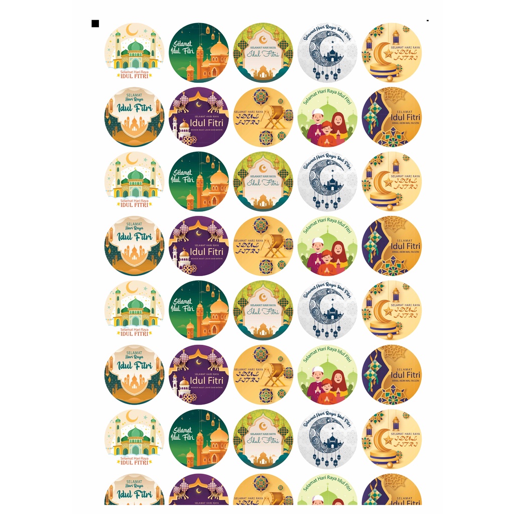 

MINIMAL PEMESANAN 6 LEMBAR | Sticker Label Stiker Natal Christmas Lebaran Idul Fitri Eid Mubarak Tempelan Hadiah