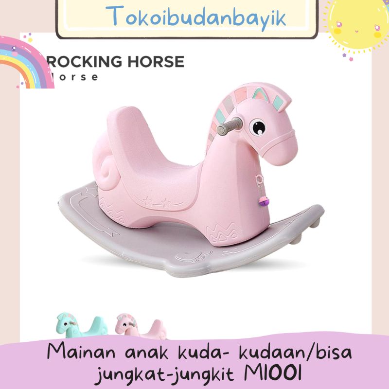Mainan anak kuda- kudaan/bisa jungkat-jungkit M1001