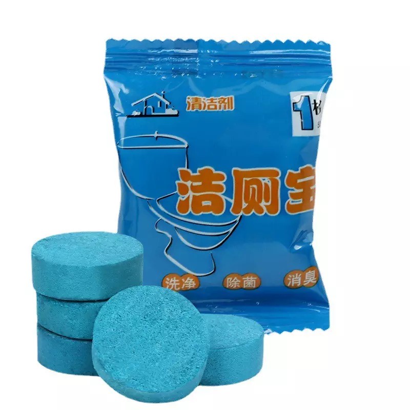 [DGB] TABLET BIRU PEMBERSIH TOILET PENYEGAR KLOSET 50GR 50 GR 50G G PEMBUNUH KUMAN KAMAR MANDI