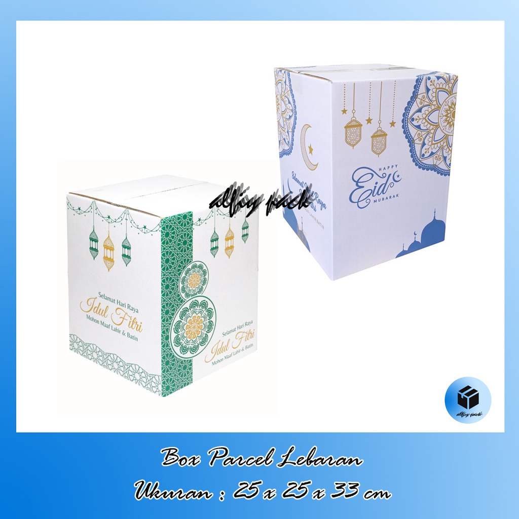 

DUS PARCEL LEBARAN UKURAN 25x25x33 CM KARDUS BINGKISAN SEMBAKO RAMADHAN/IDUL FITRI/EID MUBARAK BOX HAMPERS PACKAGING