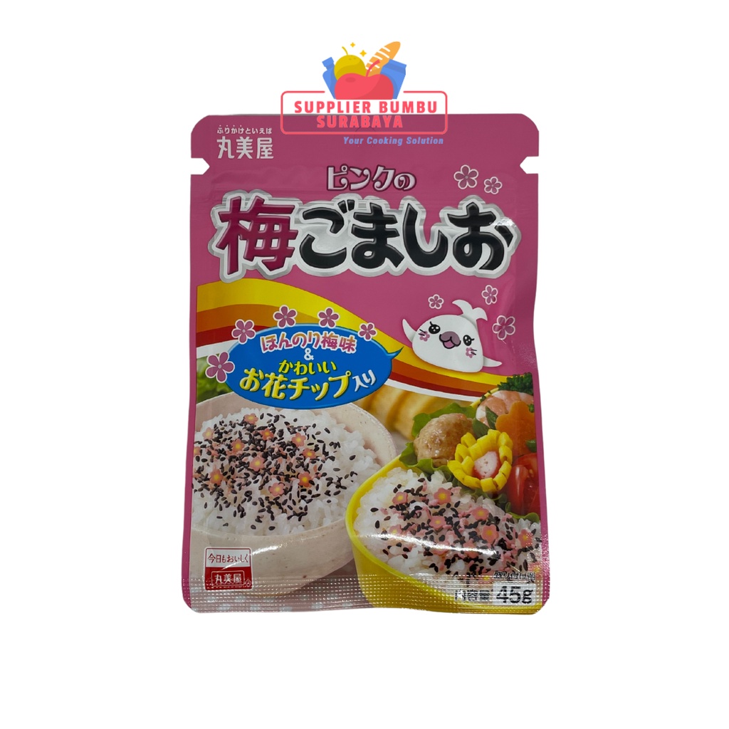 Marumiya Furikake Rice Topping Abon Tabur Jepang