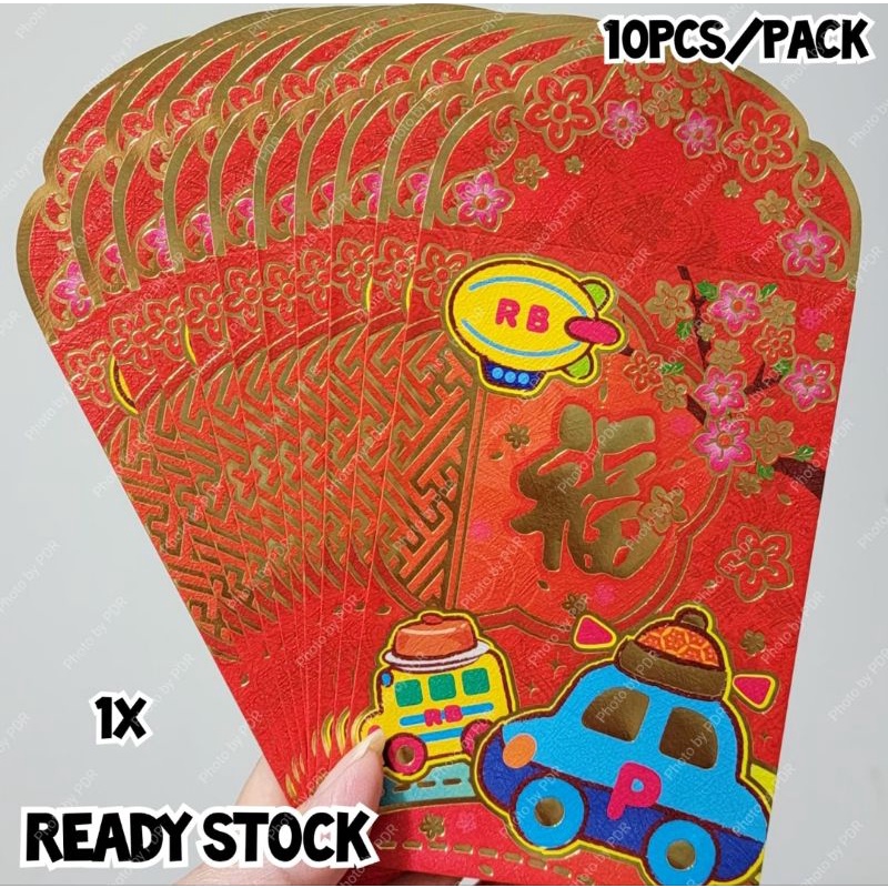 

Angpao Merah Gold Isi 10 Pcs Imlek CNY Sincia Lebaran Sanrio Karakter The Runabouts