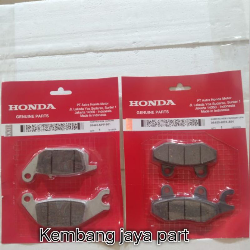 Paketan Kampas Rem Depan Dan Belakang Supra X 125 Supra X 125 Helm In