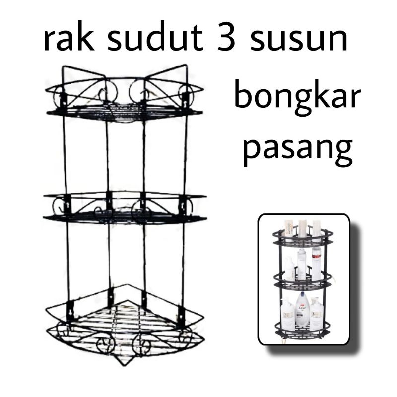 rak sudut susun duduk bongkar pasang rak susun serbaguna