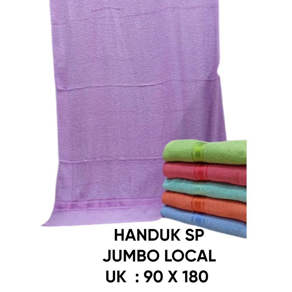 Handuk Mandi Polos Dewasa Lembut Ukuran Jumbo 90cm X 180cm - SP Jumbo