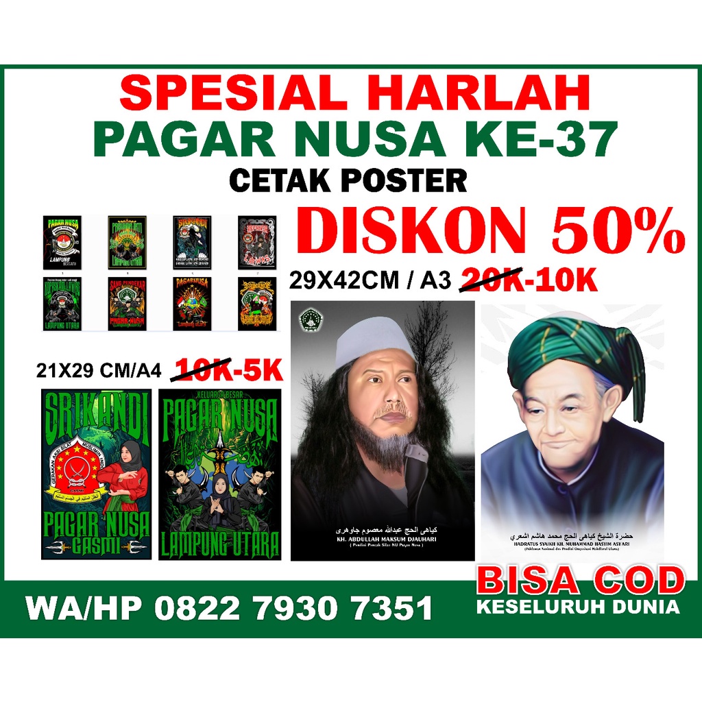 

POSTER A3 PAGAR NUSA