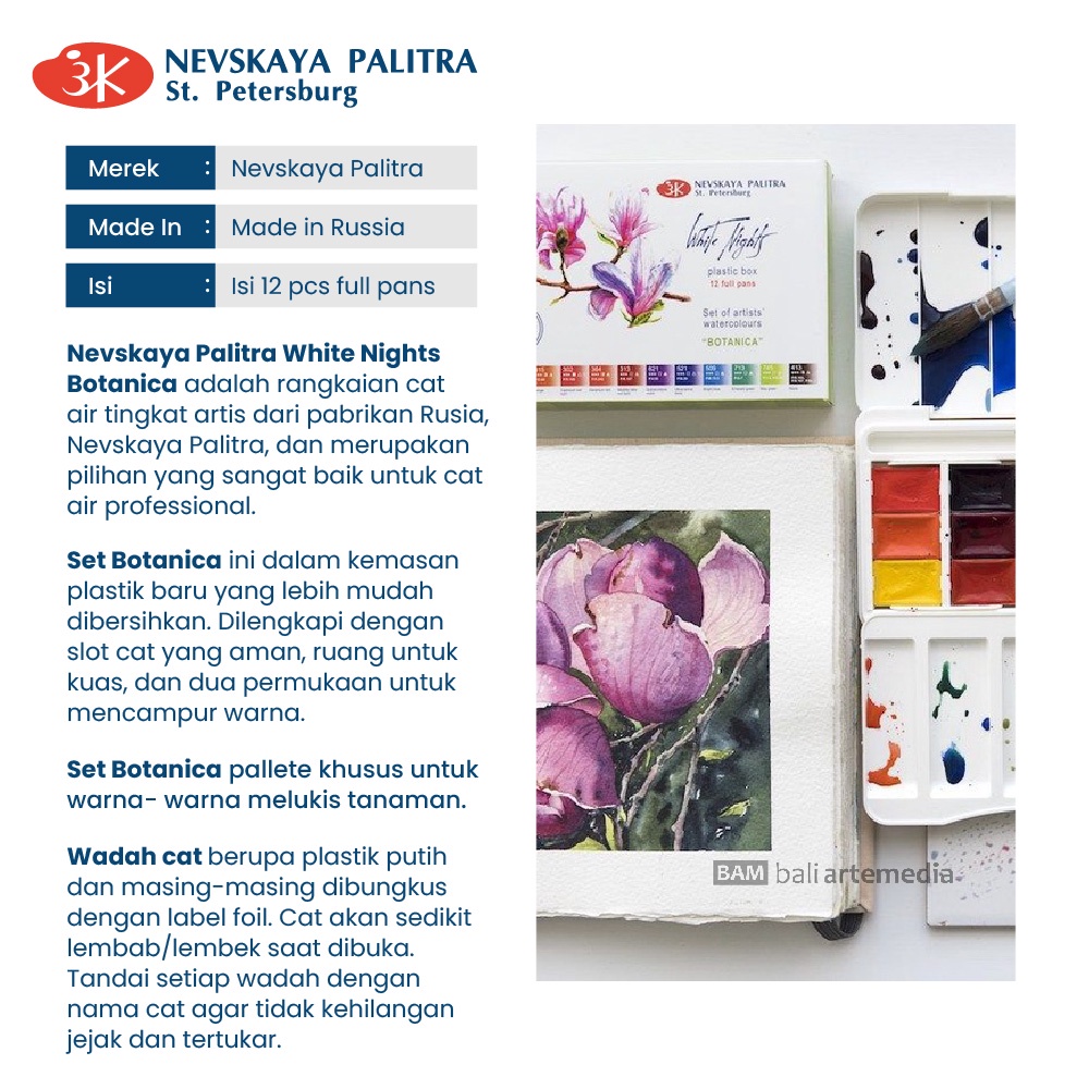 Alat Melukis Cat Air Lukis Nevskaya Palitra Artists Watercolours White Night Botanica Set 12 Full Pans Terlaris By Bali Artemedia