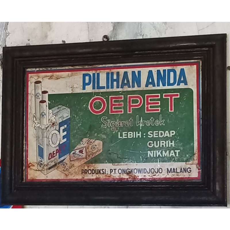 iklas lawas bingkai iklan lawas iklan jadul asli