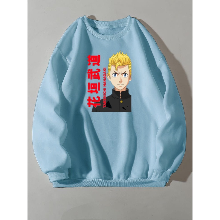 Sweatshirt Crewneck Cowok / Cewek Anime Japan TAKEMICHI  Crewneck Anime Kekinian Terbaru