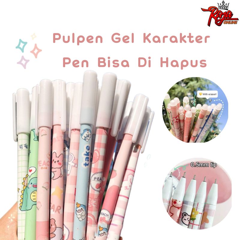 PPP08 - Pulpen Gel Tinta Bisa Di hapus - Bolpoin Gel Erasable - Pulpen Lucu Korea