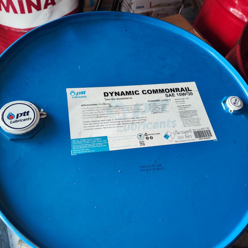 PTT Dynamic Commonrail 10W30 API CI-4/SL Repack dari drum