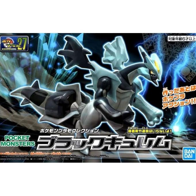 Pokemon Plamo Collection No 27 - Black Kyurem