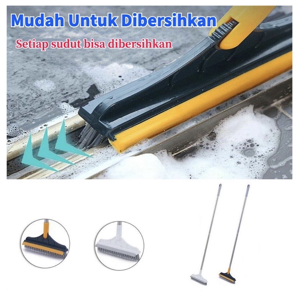 SIKAT GAGANG 2IN1/SIKAT LANTAI GAGANG DENGAN WIPER/ALAT PEMBERSIH LANTAI KACA 2IN1