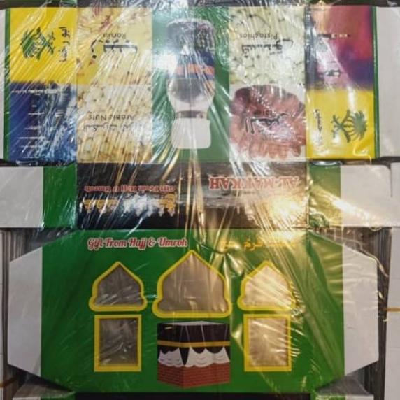

SIA213 Kardus/Gitfrom oleh oleh haji dan umroh isi 100 pcs / dus gift form 100 pcs murah +