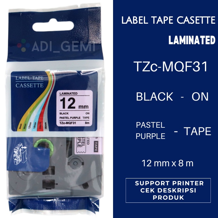 

Compatible Label Tape Brother TZc-MQF31 Black On Pastel Purple 12mm