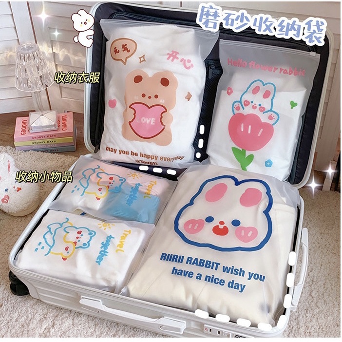 TRAVELING ORGANIZER POUCH ZIPPER BAG SET 4 SIZE