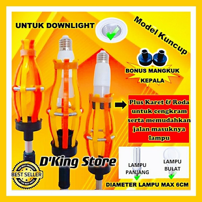 ✿ BISA COD✿ Tongkat lampu/Stick lampu/Tongkat ganti lampu MODEL KUNCUP DOWNLIGHT