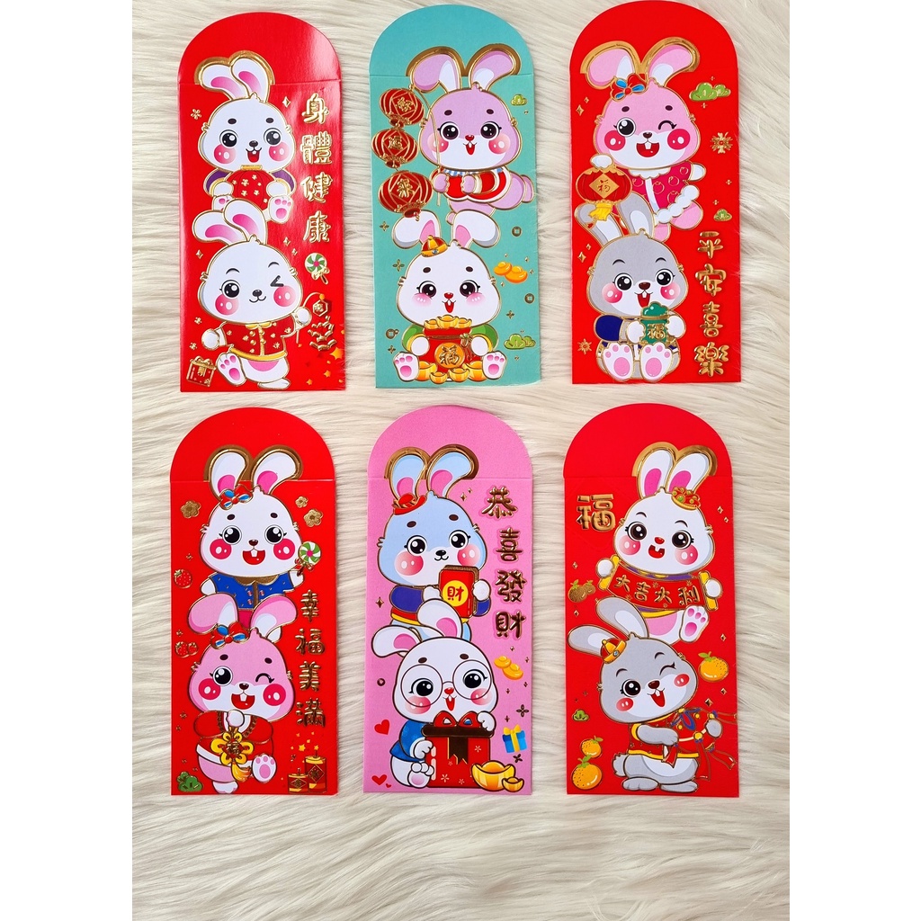 

Angpao / Angpau Imlek SHIO KELINCI 2023 ANGPAO PREMIUM PENDEK ISI 6 MIX