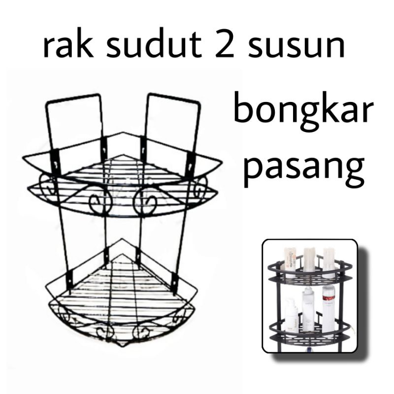 rak sudut susun duduk bongkar pasang rak susun serbaguna