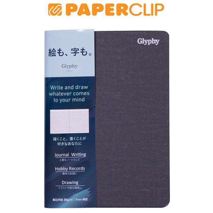 

Note Notebook A6 Maruman Glyphy N1491 48S