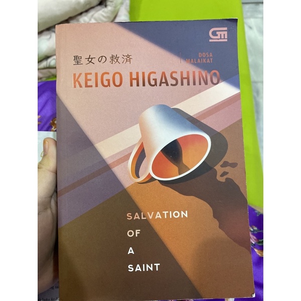 preloved salvation of a saint