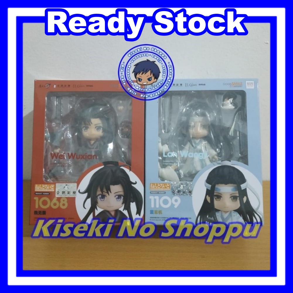 [Set of 2] Nendoroid Wei WuXian & Lan WangJi (Mo Dao Zu Shi)
