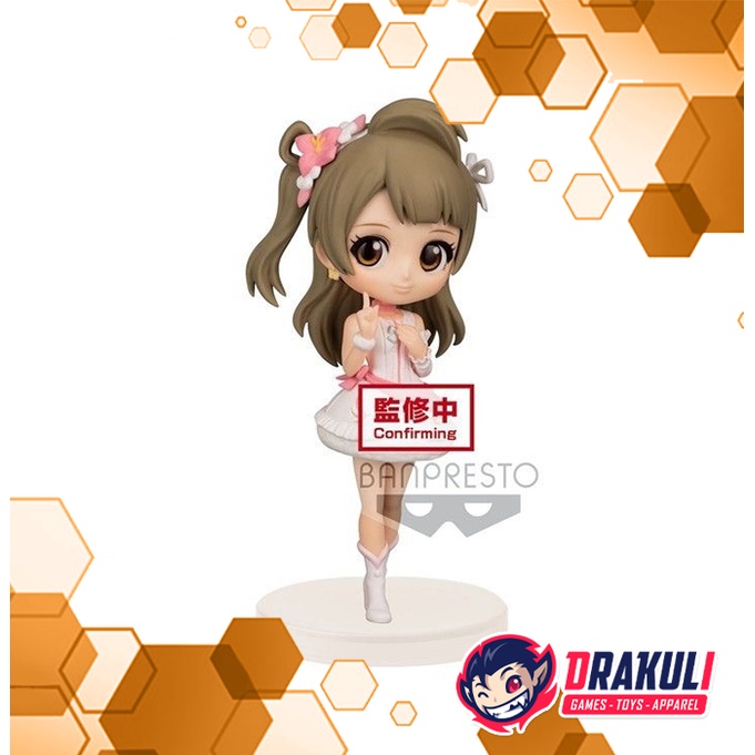 Banpresto QPosket Petit Love Live Second Year Student - Kotori Minami