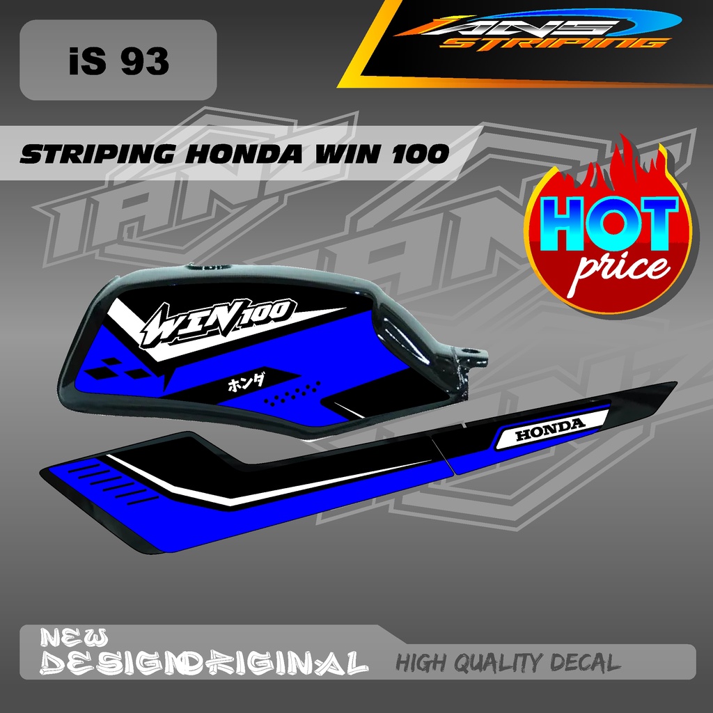 STRIPING NEW WIN100 CUSTOM / STIKER WIN FULL BODY / STIKER WIN BAHAN HOLOGRAM / NON HOLOGRAM IS93