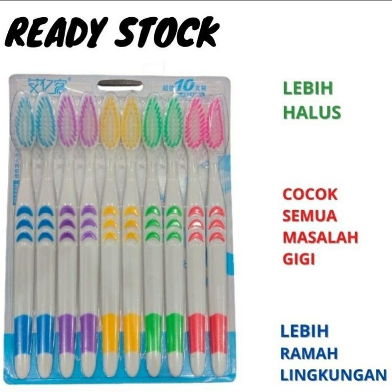 10 IN 1 - SIKAT GIGI DEWASA 1 SET ISI 10 PCS / TOOTBRUSH DOUBLE CARE SENSITIVE SOFT SWEET BEE PAKET HEMAT 10IN1