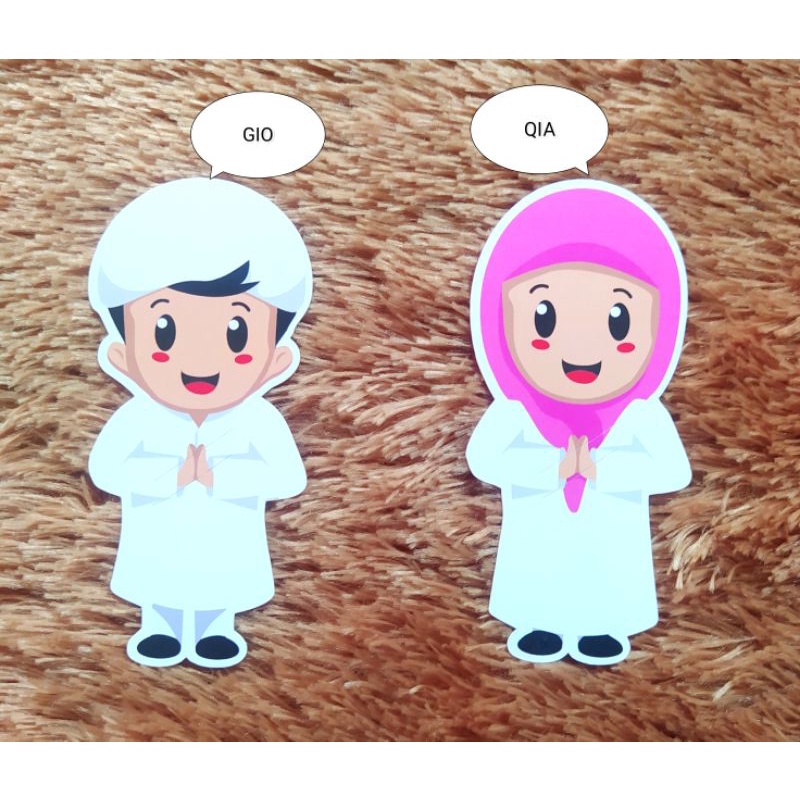 

Amplop lebaran karakter lucu/ amplop lebaran islam/ amplop lebaran imut/ 10pcs