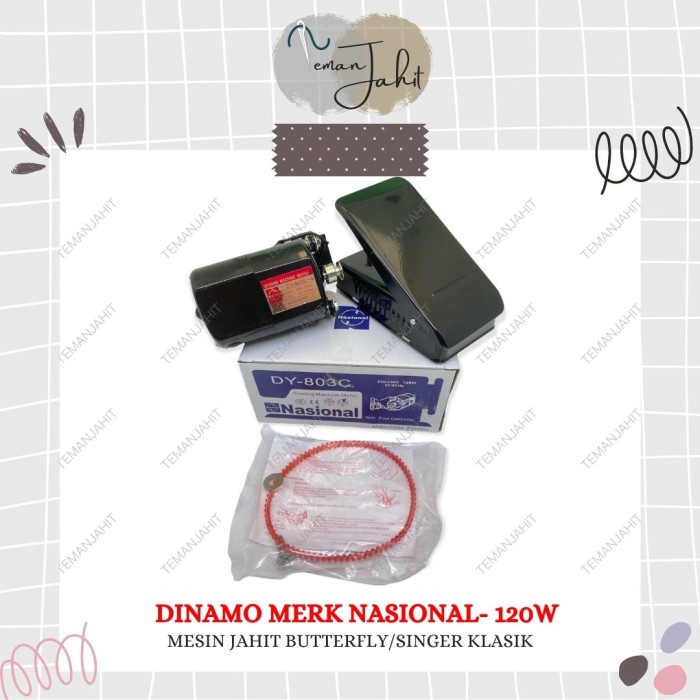 Spmj Dinamo Mesin Jahit Merk Nasional / Dinamo Mesin Jahit Merk National
