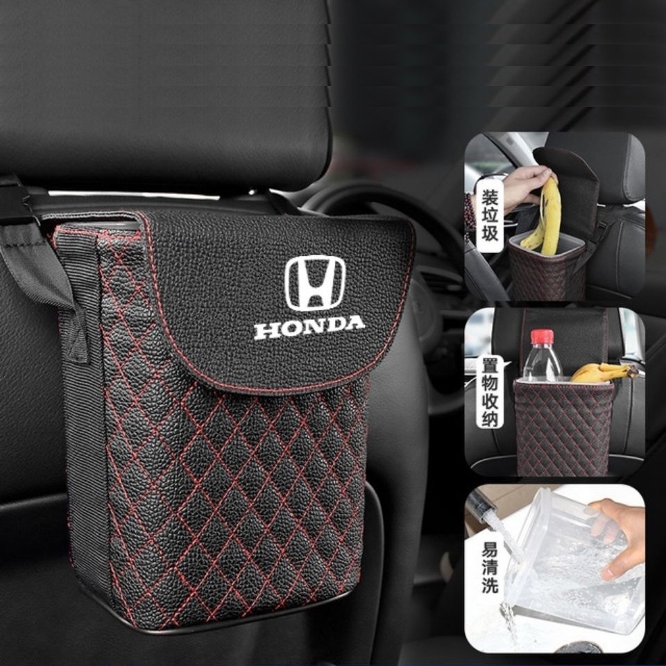 Cocok Untuk Tempat Sampah Gantung Mobil Honda Storage Bin Leather Square Waste Bin Interior Fitting CITY JAZZ CIVIC HRV CRV BRV Accord Odyssey VEZEL