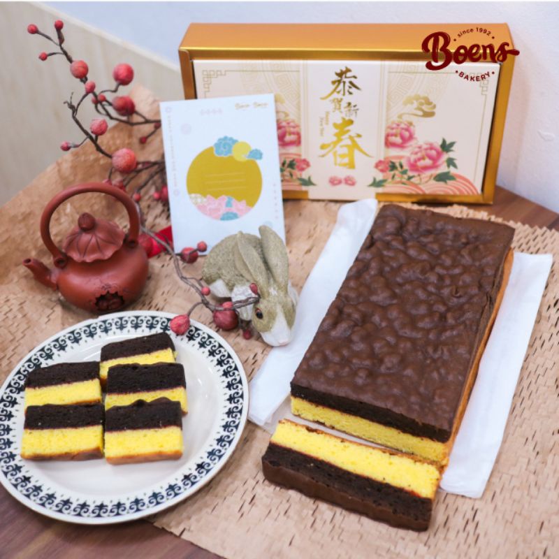 

BOENS BAKERY - Spikoe Cake CNY (Spesial Imlek)