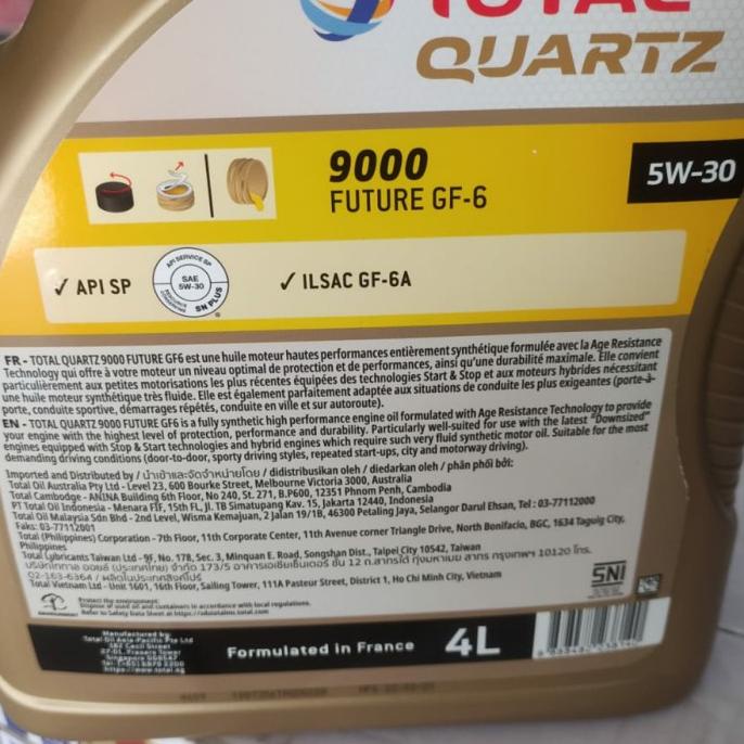 Total quartz future 9000 5.30w 4liter