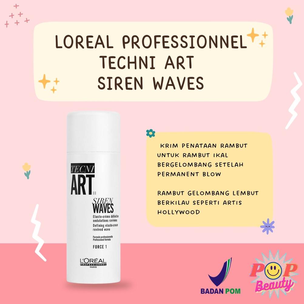 Loreal Techni Art Hollywood Siren Waves 150 ml / Loreal professionnel techni art / loreal siren wave