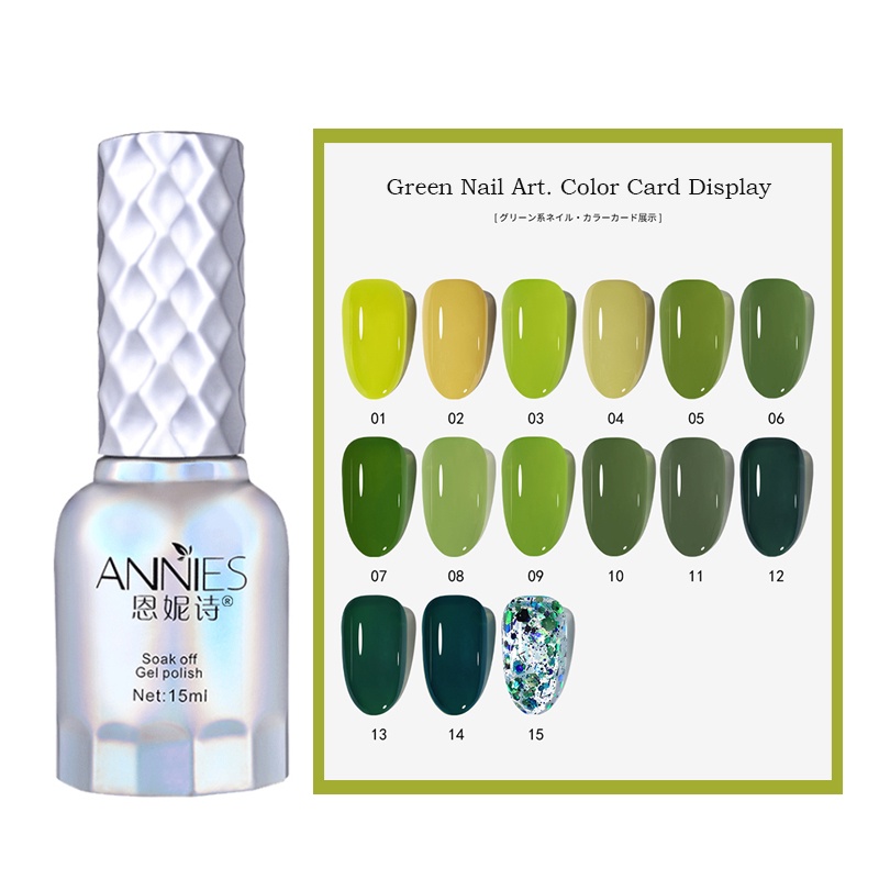 Annies Kutek Gel 15ml Water Green Series