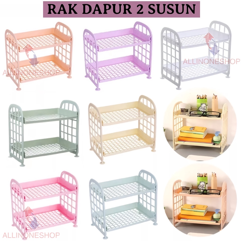 RAK SUSUN MINI 2 TINGKAT TEMPAT PENYIMPANAN KOSMETIK BUMBU DAPUR PERALATAN KAMAR MANDI MULTIFUNGSI