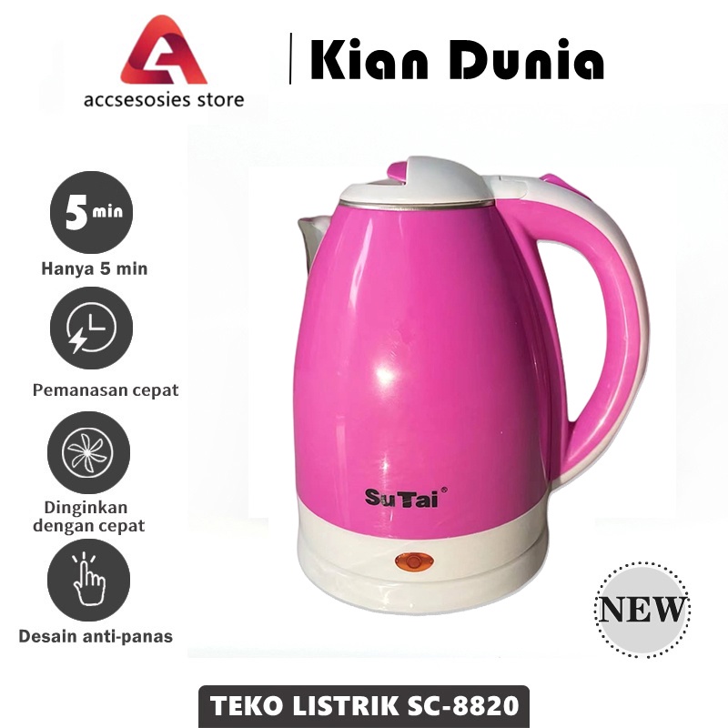 Teko listrik Kettle Electric Kettle Kapasitas 2L Electric 350W Pemanas Air Pembuat Kopi Teh