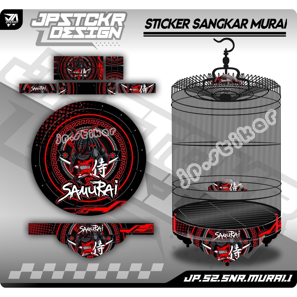 Sticker Decal Sangkar Murai Batu Stiker Ebod Radja BnR Setiker Dekal Kandang MURAI BATU JP.S2-1