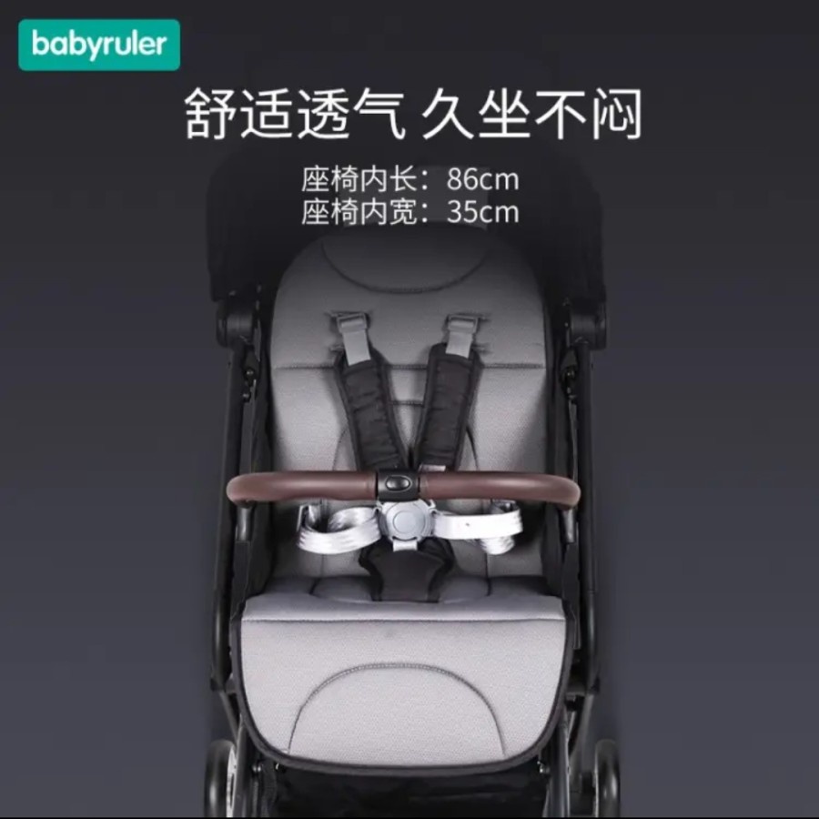 Bebehoo BabyRuler Baby Stroller ST136 Folding Kereta Bayi Lipat 4 Roda