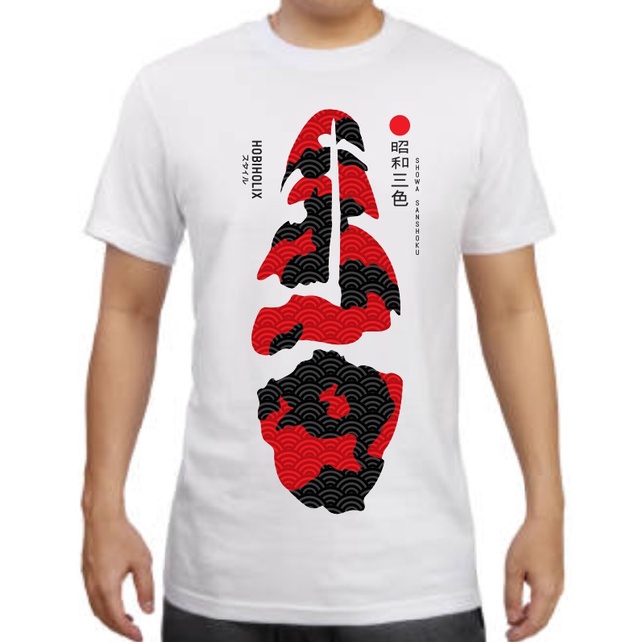 T-shirt Koi HOBIHOLIX SHOWA SANSHOKU ABSTRAK Putih