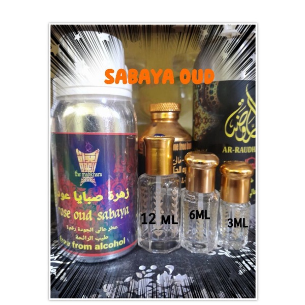 parfum oud sabaya 3ml_12ml