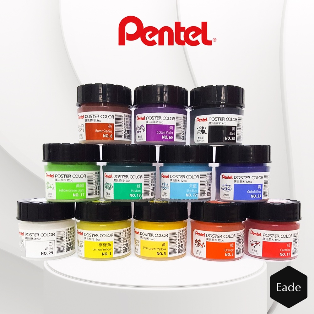 

Cat Poster Pentel 12 ML - Pentel Poster Color 12 ML - POC 12 CC